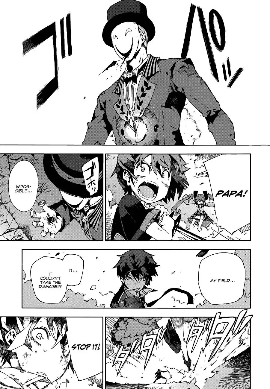 Black Bullet Chapter 14 8